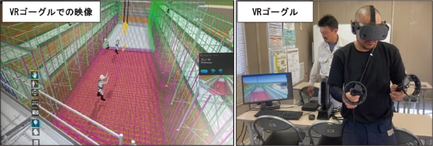 築堤工事の施工シミュレーション