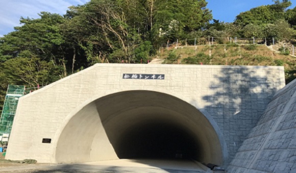 国道１９７号　松柏トンネル建設工事
